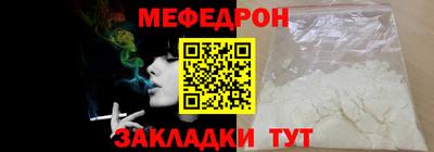 МДПВ Кулебаки