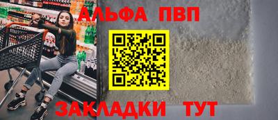 героин Кунгур