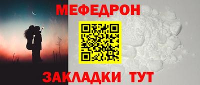 героин Кунгур