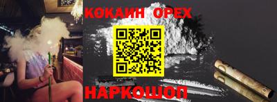 тгк Кумертау