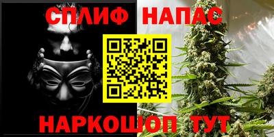 тгк Кумертау