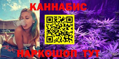 тгк Кумертау