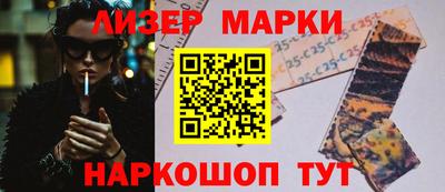 тгк Кумертау