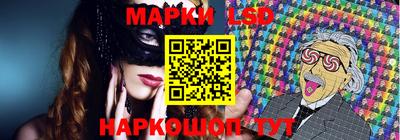 героин Кунгур