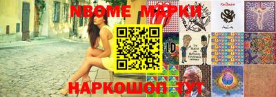 тгк Кумертау