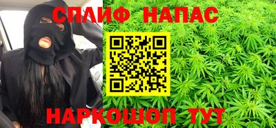 героин Кунгур