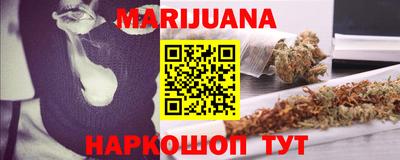 тгк Кумертау