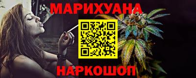 тгк Кумертау
