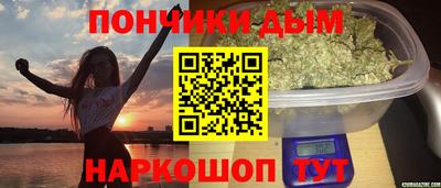 героин Кунгур
