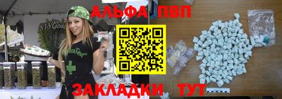 МДПВ Кулебаки