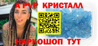тгк Кумертау