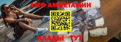 тгк Кумертау