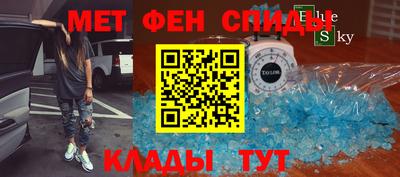 тгк Кумертау