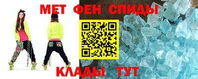 героин Кунгур