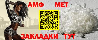 героин Кунгур