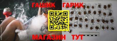 героин Кунгур