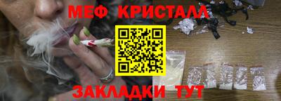 тгк Кумертау