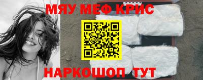 МДПВ Кулебаки