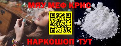 МДПВ Кулебаки