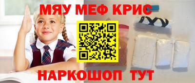 МДПВ Кулебаки